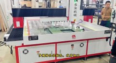 怎樣選擇一臺(tái)高品質(zhì)的數(shù)控鉆孔機(jī)？